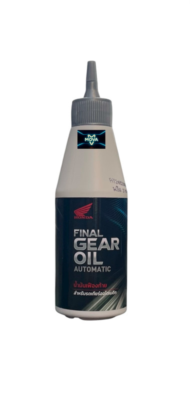 روغن گیربکس اورجینال برند هوندا مدلFINAL