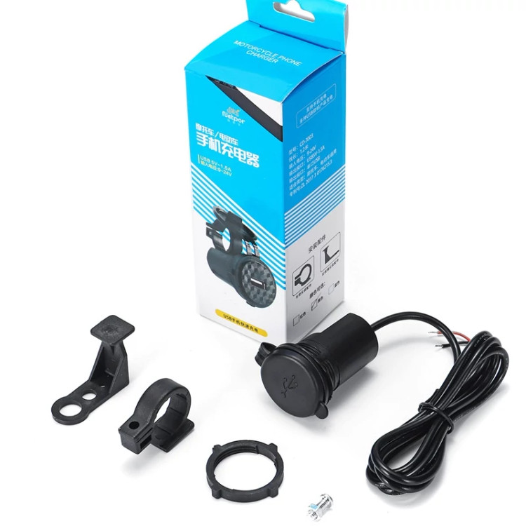 شارژرموبایل USB مخصوص موتور سیکلت