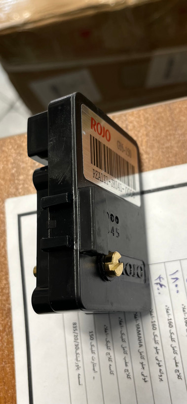 ECU روژو 150