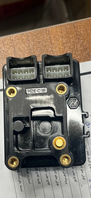 ECU روژو 125